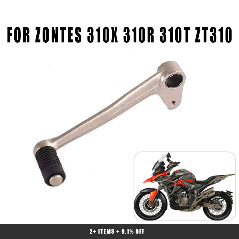Motorcycle Gear Exchange - Durable Replacement Motorcycle Original Refit Gear