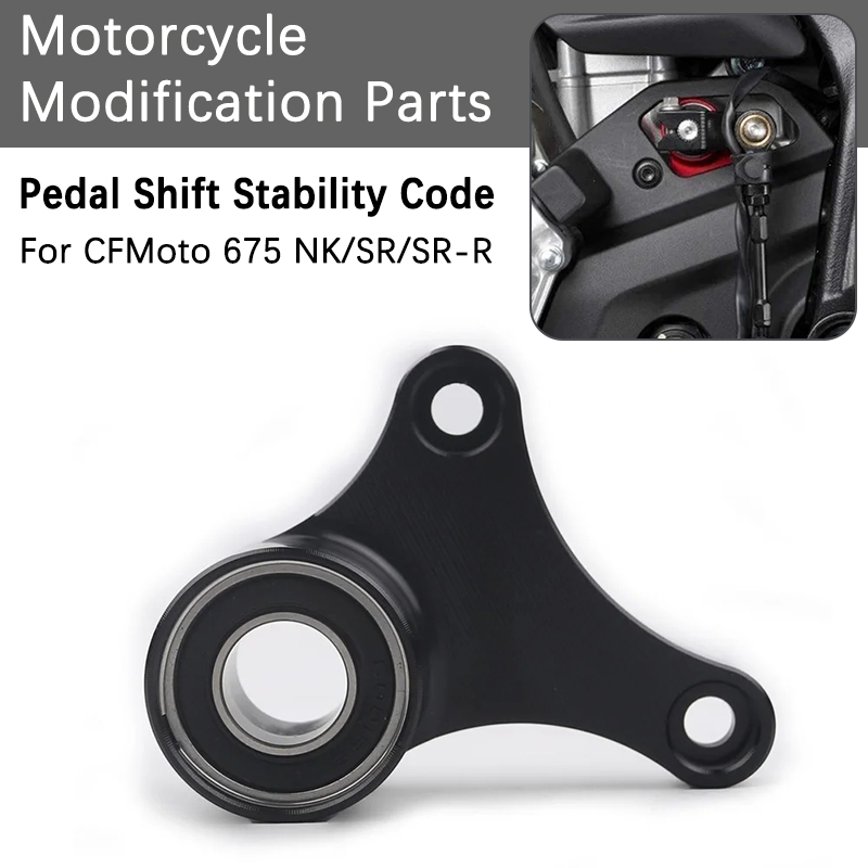 For CFMOTO 675NK 675SR 675SR-R - đánh giá và giá Motorcycle Gear Exchange