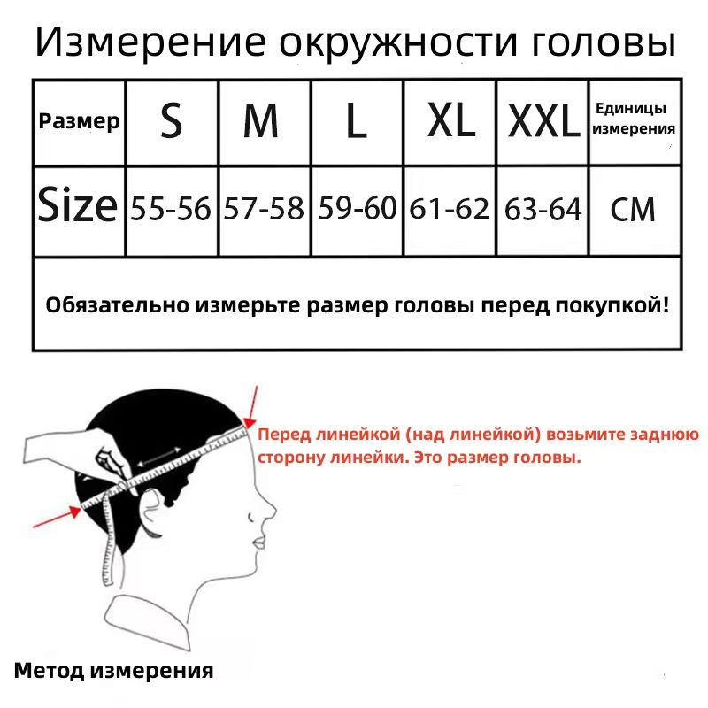 Flip Up Motorcycle Helmet with - đánh giá và giá Motorcycle Gear Gloves