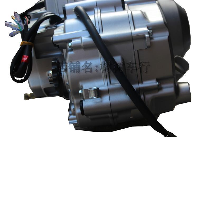 125CC built-in reverse gear mo - đánh giá và giá Motorcycle Gear Manufacturers