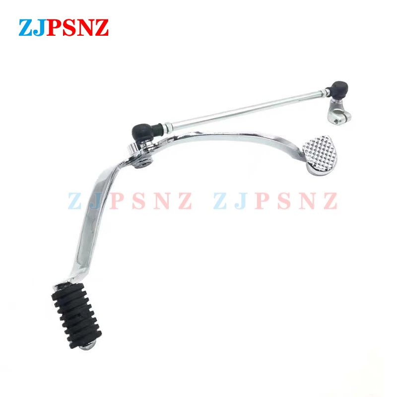 Motorcycle Shifter Gear Shift  - đánh giá và giá Motorcycle Gear Exchange