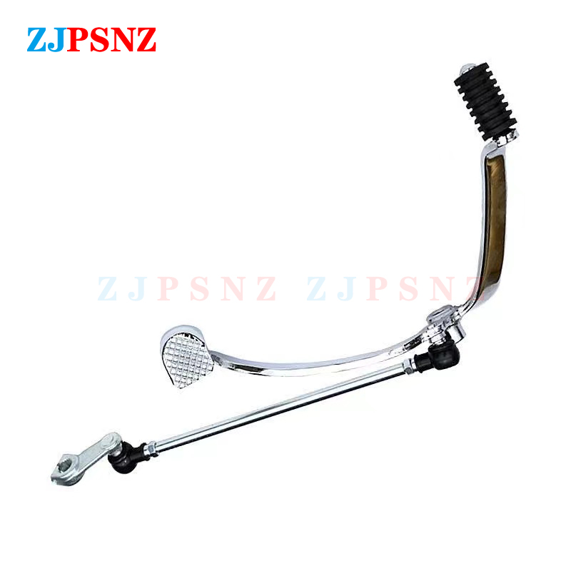 Motorcycle Shifter Gear Shift  - đánh giá và giá Motorcycle Gear Exchange