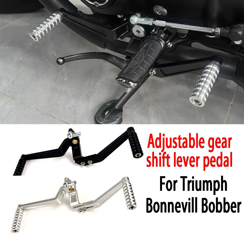 1 PC Motorcycle Adjustable Gea - đánh giá và giá Motorcycle Gear Exchange