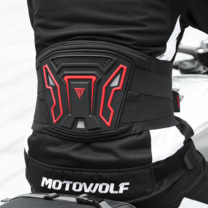 Motowolf Xe Máy Eo Tấm Bảo Vệ  - đánh giá và giá Motorcycle Gear For Woman