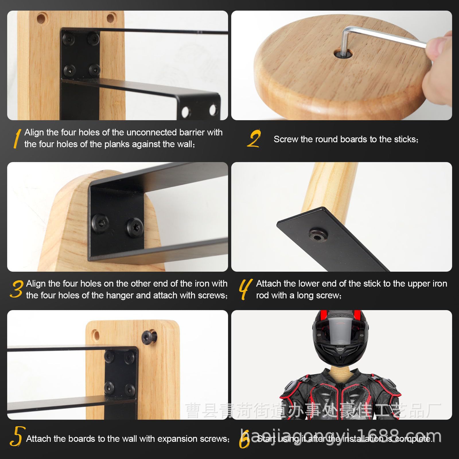 Wall‑Mount Wooden Outdoor Tact - đánh giá và giá Motorcycle Gear Rack
